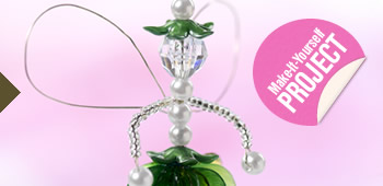 Fairy Light