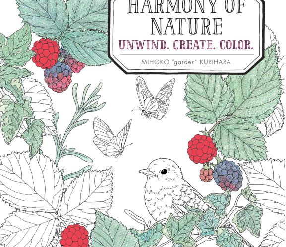 Harmony Of Nature Colouring In Downloads