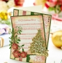 Musical Christmas Card Musical Christmas Card