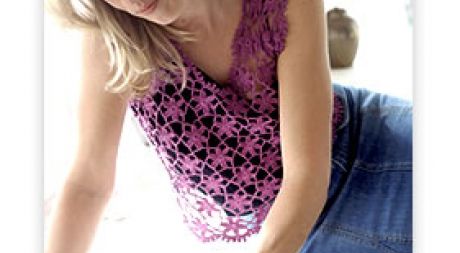 Women’s Crochet Vest Free Pattern Women’s Crochet Vest Free Pattern