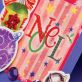 Jazzy Noel Christmas Card