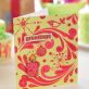 Painted Candle & Card Set