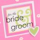 Easy Bride & Groom Wedding Card