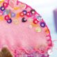 Stitched & Beaded Felt Cupcake