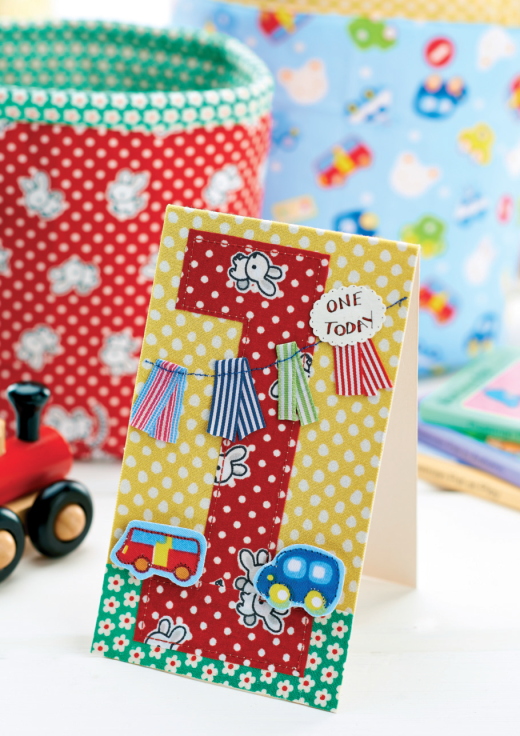 Fabric toy sales box