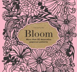Two FREE Birthday Paper-cut Templates From Bloom Two FREE Birthday Paper-cut Templates From Bloom