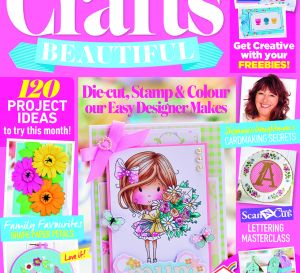 Craft Consortium Free Papers