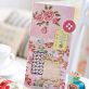 Cross-Stitch