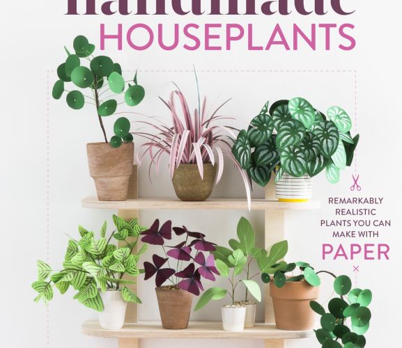 Make a Paper Houseplant
