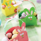 Egg Hunt Card & Baskets