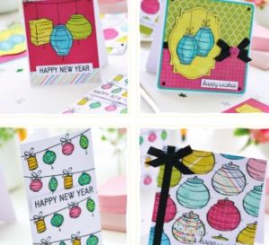 Chinese Lantern New Year Card Set