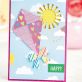 Negative Die-cut Kite Card