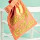 Sew a New Baby Gift Set