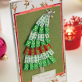 Ribbon Christmas Cards