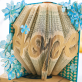 Folded Book Art