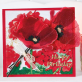 Poppy Gift Set