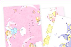 Crafts Beautiful April 2008 Template Pack & Free Papers