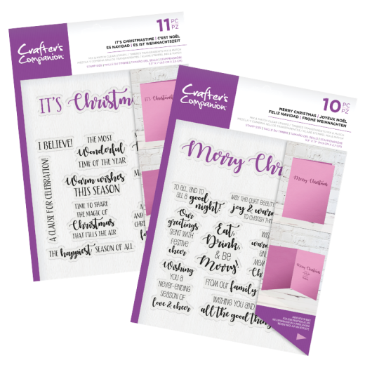 Win One of Seven Crafter’s Companion Christmas Stamp Collection