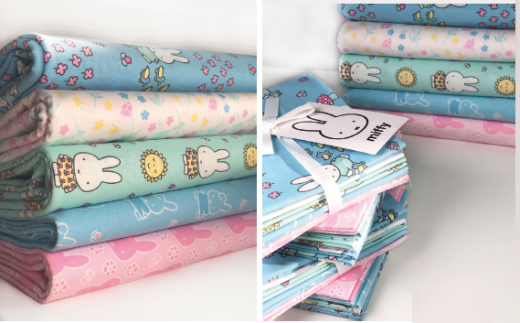 Win One Miffy Fabrics Bundle