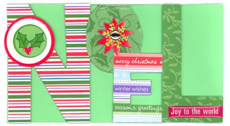 Aperture Christmas Cards Free Projects Aperture Christmas Cards Free Projects