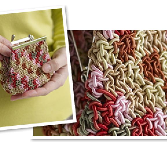 Crochet Coloured Purse Free Pattern