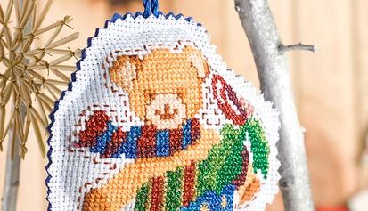 Cross-stiched Teddy Stocking Free Project